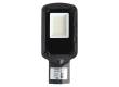 Уличный консольный (LED) светильник SL4 Smartbuy-50w/6500K/IP65 SBL-SL4-50-65)