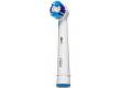Насадка для зубных щеток Oral-B Precision Clean (упак.:3шт) (плохая упаковка)