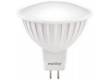 Светодиодная (LED) Лампа Smartbuy-Gu5,3-8,5W/6000