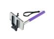Монопод для селфи Perfeo M4 Selfie Stick/ 20-102 cm/ 3.5 mm audio cable/ Violet