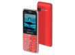 Мобильный телефон Maxvi X300 red
