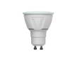 Лампа светодиодная Volpe LED-JCDR-5W/NW/4500/GU10/O мат 