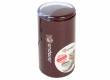 Кофемолка электрическая Endever Costa-1055 коричневый 250Вт 100гр